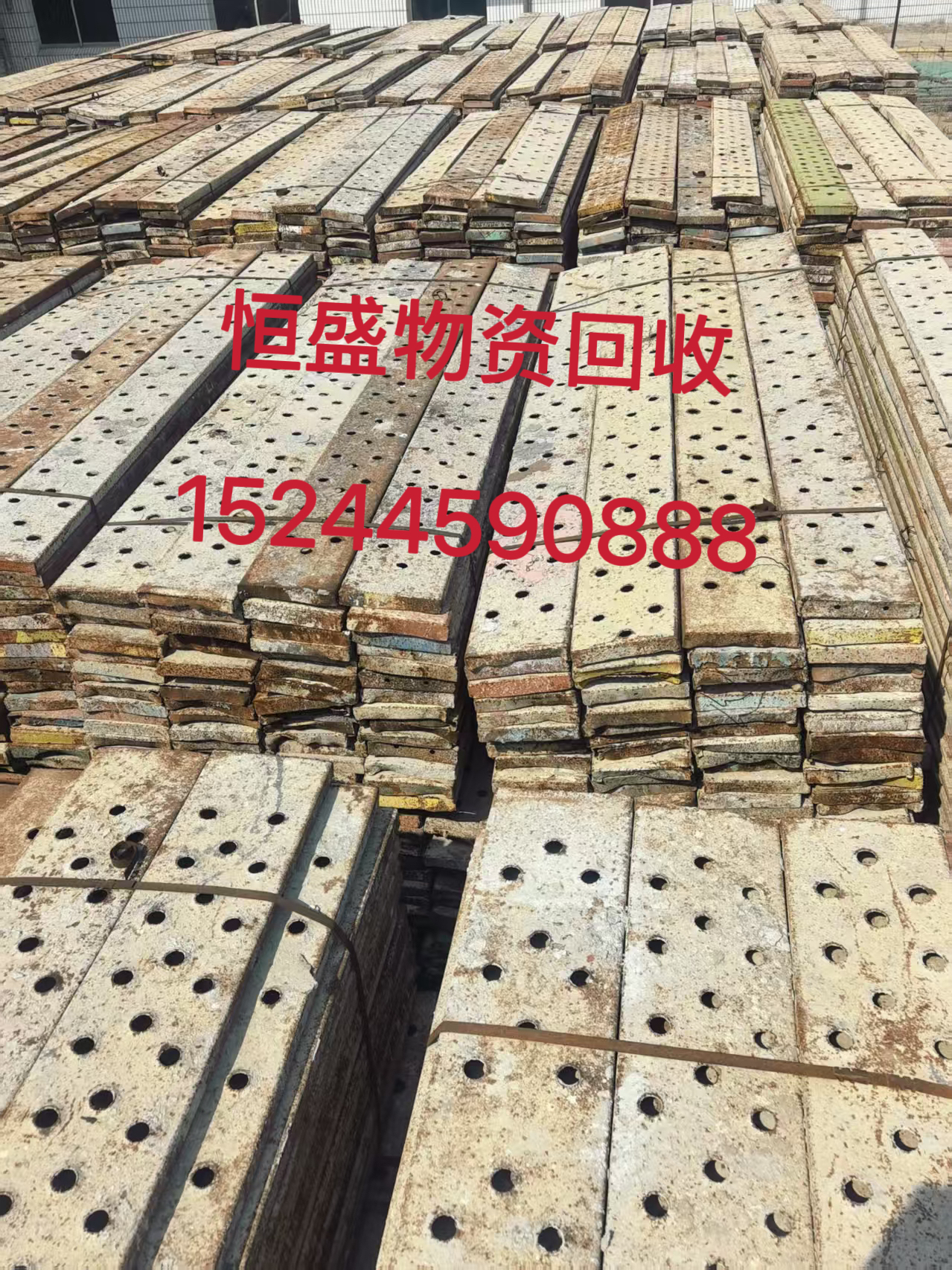 文圣区库房物资打包工字钢 - 一站式服务